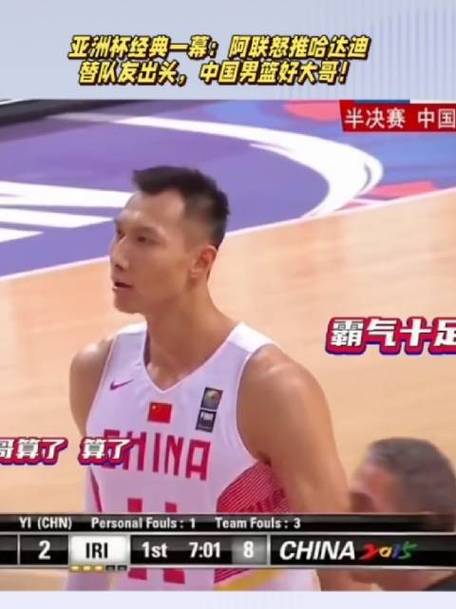 Keo Bong đa Tv
